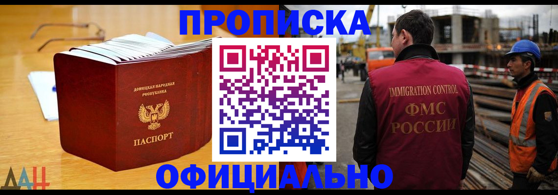 форма 3 в Салехарде